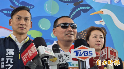 爭取輝達落腳新北 侯友宜：林口A9近捷運、新莊科技園區