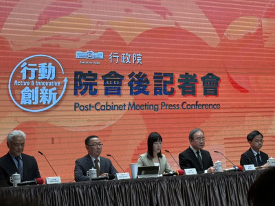 助輝達總部落腳台灣 行政院：跨部會積極協助