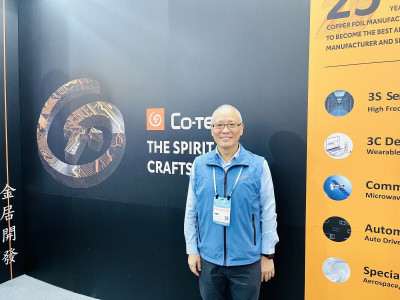 金居9月EPS為0.42元  年增90.9％