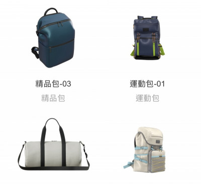 威宏-KY 9月營收受泰柬衝突影響 第4季可望回升