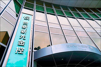 76萬存股族嗨！這檔金融外資狂買5.46萬張霸榜 連14買股價節節高升