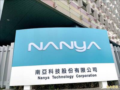 外資賣超563億元！前10大苦主出爐 這檔電子倒貨2.92萬張最慘