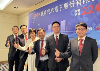 焦點股》華勝-KY：9月營收今年最佳 股價強彈