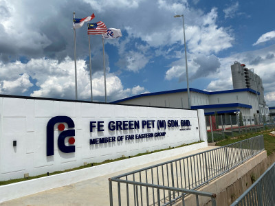 滙豐助遠東新世紀進軍馬來西亞永續金融領域