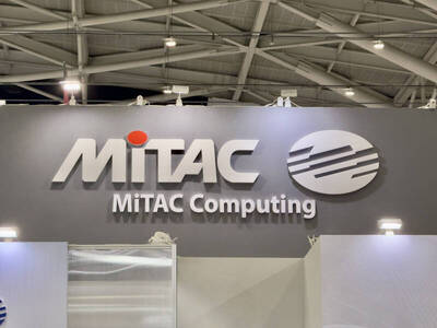 神達遭割韭菜！外資狂砍逾3萬張 爆量摜殺