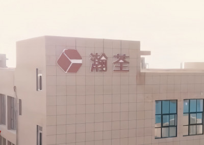 焦點股》瀚荃：AI營收貢獻擴大 帶量漲停