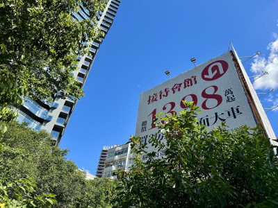 預售屋買氣陷窒息量  新竹連續4個月單月賣不到100戶 預售屋買氣陷窒息量  新竹連續4個月單月賣不到100戶