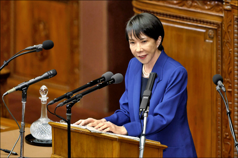 〈財經週報-投資趨勢〉兩利多驅動日股挑戰5萬點新猷 估值仍具吸引 ... 〈財經週報-投資趨勢〉兩利多驅動日股挑戰5萬點新猷 估值仍具吸引 ...