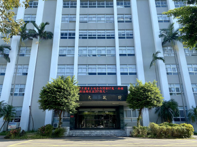 國產署再提供7處不動產  華僑會館評估興建社宅 國產署再提供7處不動產  華僑會館評估興建社宅