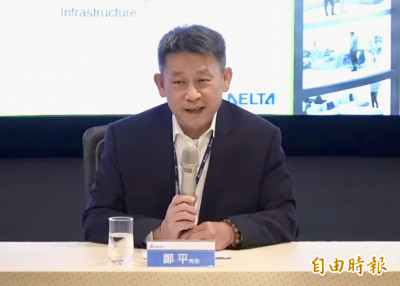 台達電AI電源業務續旺 董座看好能源基建需求爆發