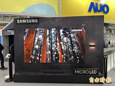 需求提前  集邦：Q3全球電視出貨首跌破5000萬台