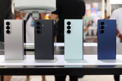 傳三星Galaxy S26將於明年2月下旬發布