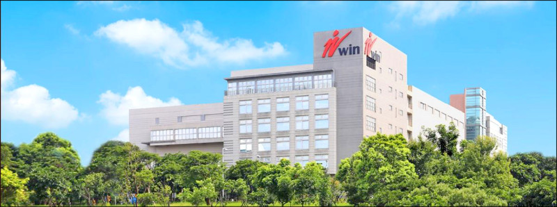 熱門股》估Q4淡季不淡 穩懋亮燈漲停