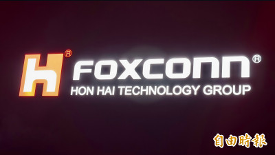 鴻海10月營收創單月新高 AI機櫃持續放量出貨