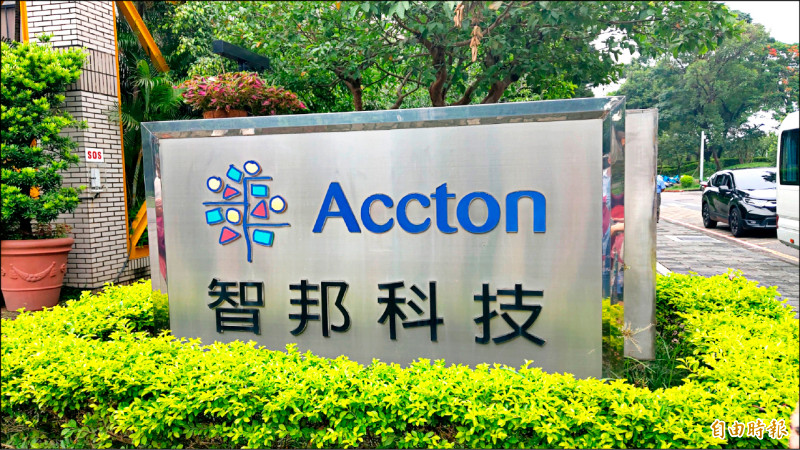 AI需求強勁 智邦「明年業務繁忙」