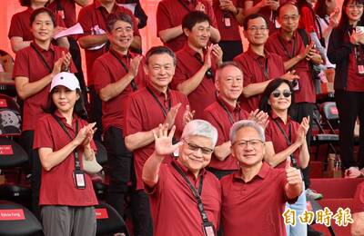 台積電運動會》黃仁勳︰AI需求強勁  魏哲家︰他要更多晶片