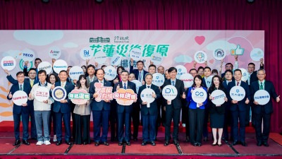 致謝50萬鏟子超人及52家企業團體   經長：人間有愛就能突破挑 ...