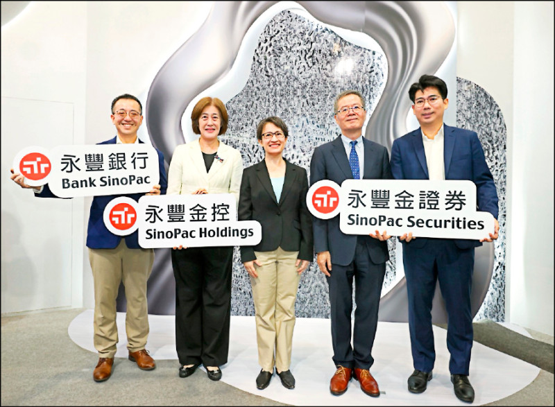 金融博覽會/永豐金展現金融無限可能 聚焦Intelligent、Fintech