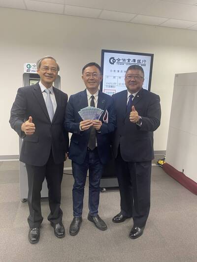 颱風假影響普發1萬？財金公司：首批入帳時間不變