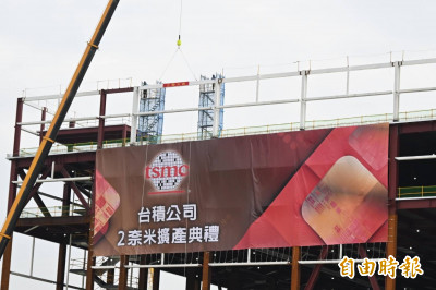 台積電砸逾4645億元擴產 出售設備予世界先進