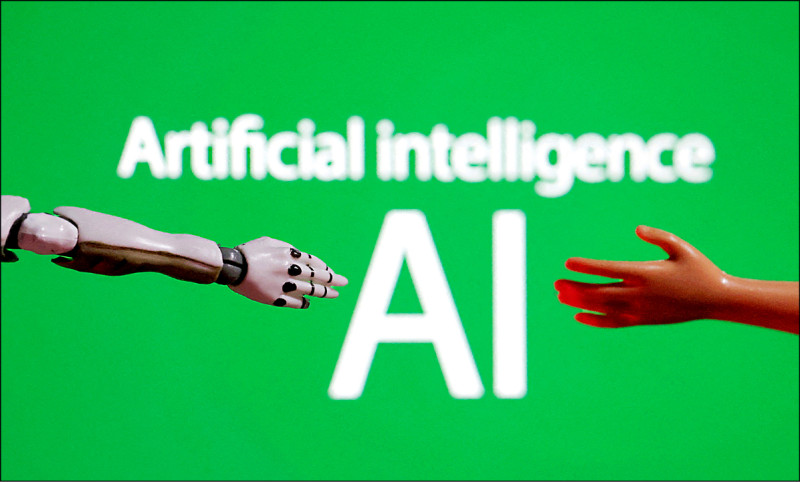 書劍集》與中央銀行競爭話語權的AI