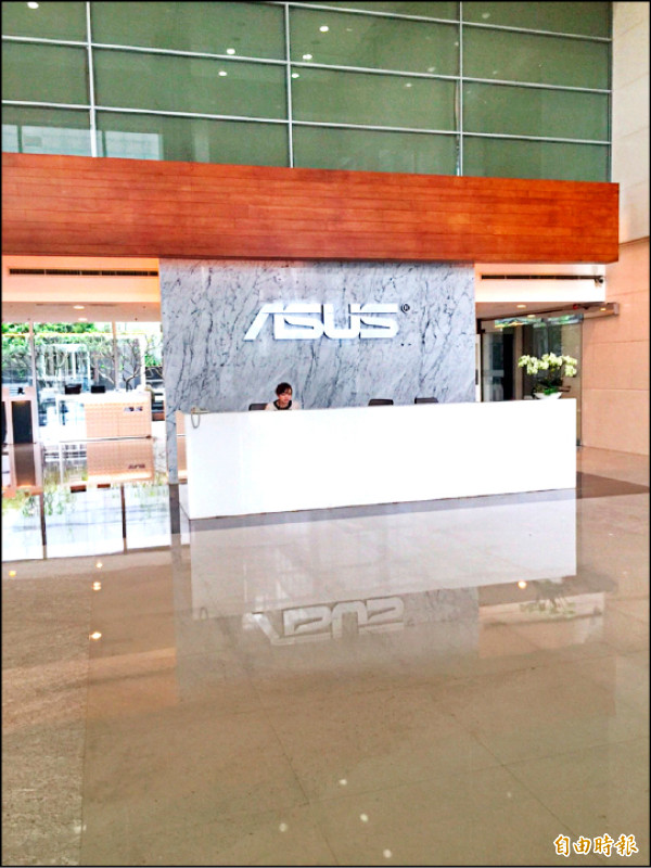 華碩前三季EPS44.62元 明年續成長