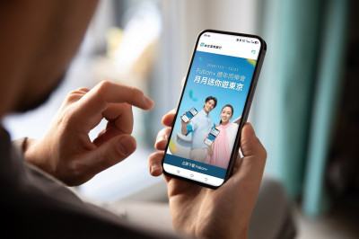 北富銀「Fubon+」週年活動開跑 年底前完成任務抽東京機票