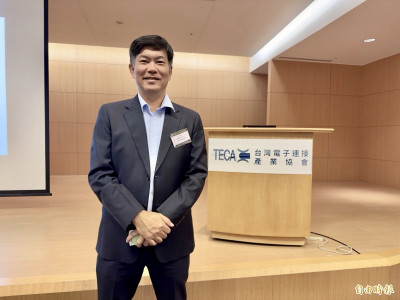 優群AI連接器市占明年躍升 看好DDR5轉換率達7成