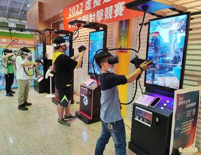 資策會遊戲消費者調查 81.4％台灣網友玩數位遊戲、最想免費玩