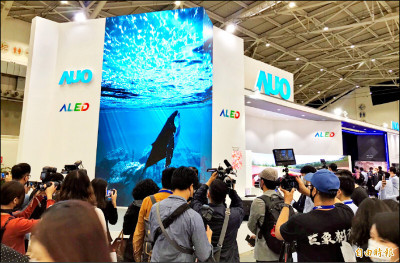 友達加速資產活化 處份新竹L3Ｃ廠獲利38.5億