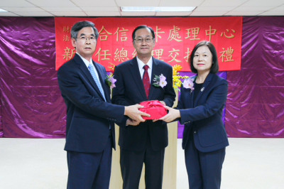 聯卡中心新任總經理呂蕙容上任 聚焦四大業務方向