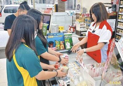 快改掉！忽視「這個」日常壞習慣 離財富就越遠