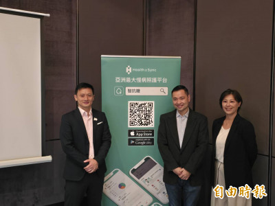 AI智慧醫療平台-慧康生技*-KY 19日以37.55元登錄興櫃