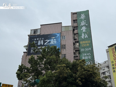 首都房價門檻高 每坪不到百萬新案低於15％