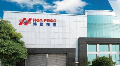 鴻勁公開申購凍資近3000億破紀錄！3天吸引逾20萬筆 中籤率僅1.65％