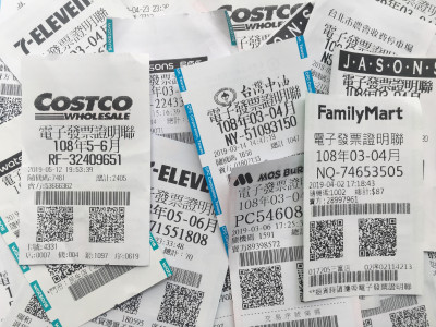 對獎了！9-10月統一發票千萬獎「25834483」 完整獎號看這裡