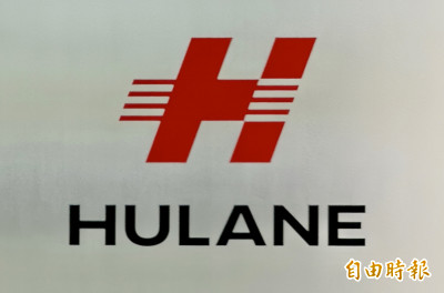 胡連營運三項動能到位 2026年營收挑戰雙位數成長