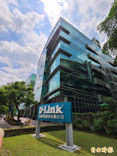 友訊持續推動轉型 布局整合型解決方案