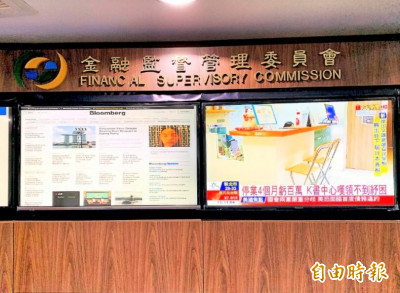 前9月上市公司營收創10年新高 半導體業獲利領先