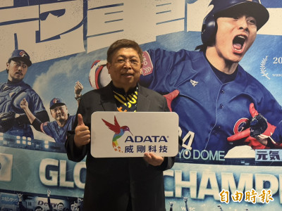 研調預估第4季DRAM合約價漲幅達50-55％  創歷史新高