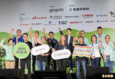 COP30 之後   電動運具產業力挺台灣成為「破風者的追隨者」