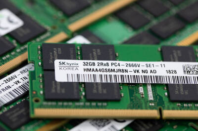 記憶體供應亮紅燈！戴爾、惠普等大廠接連警告將漲價