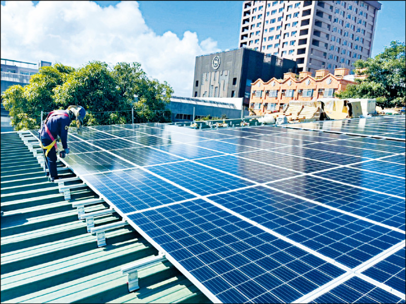 降低光電三法修惡衝擊》光電汰舊換新機制出爐 拚增500MW