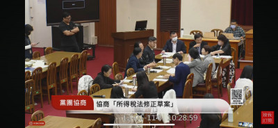 長照扣除額增每人增至18萬元！財部盼明年5月申報適用