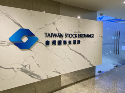 證交所推「Power Up提升企業價值計畫」 金融業最捧場