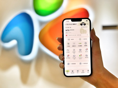 現用戶提領潮？ 一卡通：錢包無須全部提領 ｢重磅回饋」將登場