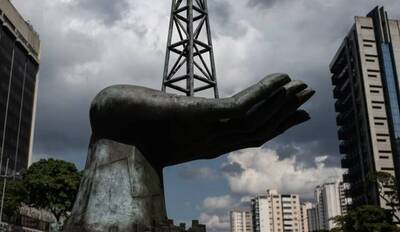 CNN：川普威脅攻擊一個石油儲量比伊拉克還多國家