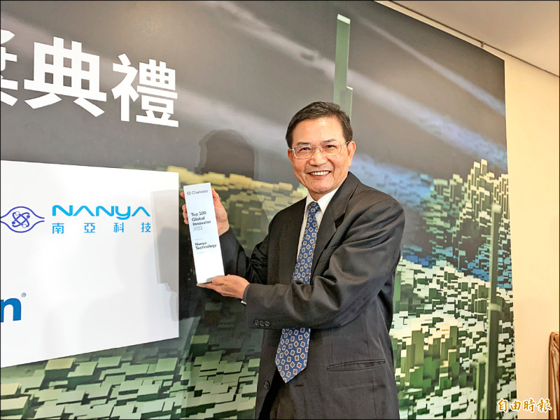 11月營收首破百億 南亞科單月營收新高