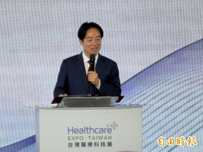 賴總統︰三大關鍵點 目前是台灣發展醫療科技絕佳時機
