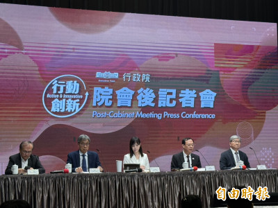 關稅協議包括台灣訓練美國勞工？  行政院改口：在當地訓練勞工很自然